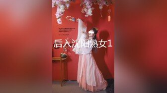  湖南高颜值留学美女被上门补习的洋助教诱惑啪啪身材性感妩媚动人各种高难度姿势狠狠爆插干的美女趴床上不动了!