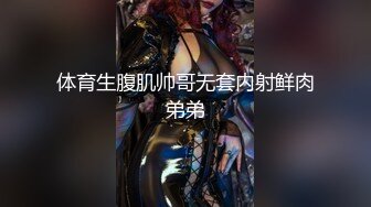 UR级！被摄影围拍的极品女神跟踪抄底