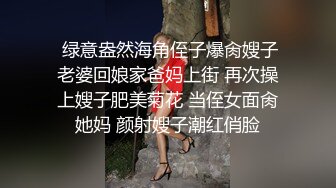 帅气高中生把仅有的零花钱给了同桌就为了打一炮