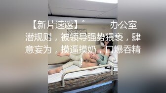 掰开美女的粉嫩小穴挑逗阴蒂 淫水都流到床上了  按在床边后入猛干