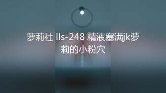 STP29728 國產AV 星空無限傳媒 XKTC031 幫同事勾引少婦沒想到卻是自已被綠了 金銘 VIP0600