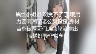 平时一本正经的眼镜师姐没想到在床上是那么的闷骚