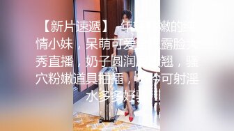 TWTP 公园女厕全景偷拍多位极品美女嘘嘘裹胸裙妹子整理衣服奶又白又大 (4)