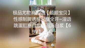 亲戚登门拜年 色表哥不顾房外众人擅闯闺房和骚浪表妹干B