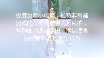 高颜值混血美女吃大棒 这怎么这么像谷圣 是AI吗 太美了 视角超级享受