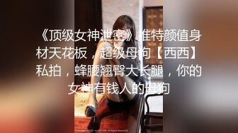 ✿高校女大学生✿极品身材校园女神『小D姐姐』酒店约炮炮友各种姿势被干到腿软，叫声隔壁都听见了！