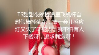 【老王探花】，各种按摩店里勾搭，花言巧语各种忽悠，人妻酒店里