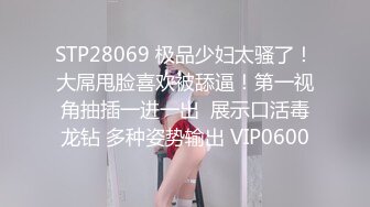 【YZWCD】YC169黑色短裙眼镜小姐姐！白色骚丁险被发现！