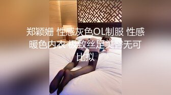   绿意盎然 海角侄子爆肏嫂子22.0 精虫上脑 哥哥在家 软磨硬泡嫂子趁洗澡间隙肏穴