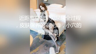   用力抽插深夜约操甜美兼职妹  对着镜头手指磨穴  扶着腰后入爆插  骑乘快速抽插骚浪叫