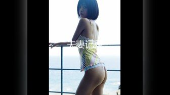 ED mosaic电梯门口遇到正妹Amy问她要不要拍片 来来来4P走起来2