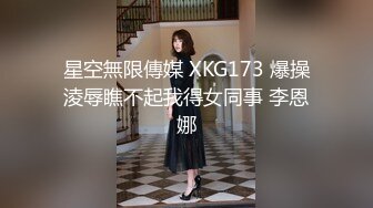  幼教老师小悦儿和闺蜜发廊剪发勾引了理发师回宿舍啪啪4P大战