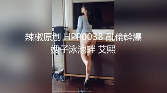 城中村女探花燕姐自慰中来了一名客人