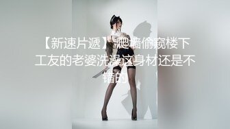 2024-4-22最新流出酒店情趣圆床偷拍 小哥下班和模特身材女友开房穿上性感黑丝做爱