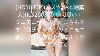   分享乱伦大神孟婆一碗汤 南航空姐被草之后浴室里日哭 00后空姐妹妹调教开始