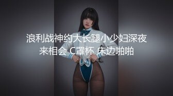 【cos系列】水木完全融入她的角色扮演角色，Mizuki喜欢戏弄她的潜艇