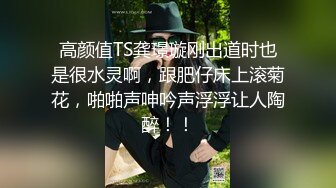 楼下快餐店熟女服务员 骚