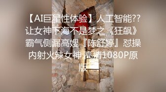 完全开发喷水大连小炮友，露脸调教