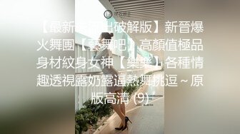 欧洲小母狗全自动-完美-内射-学妹-口交-视频-颜值