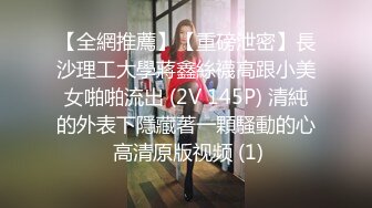  双飞熟女人妻 你姐也挺会喷吗 真会玩真享受 边操逼边被舔菊花 两只大鲍鱼随便玩