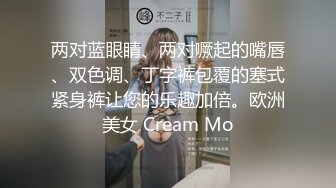 邪E的父_亲老刘__看女儿和同学同时“睡熟”尽情纵享丝滑 爽翻天！ (2)