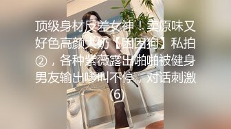 SWAG 国民磨人小妖精最佳诱惑篇 ladykaka