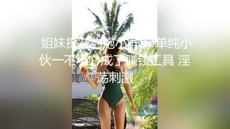 做技师的骚妈自己在家先享受一下，深喉大鸡巴真刺激，奶子乱颤被小哥无套激情抽插爆草浪荡呻吟，洗澡诱惑