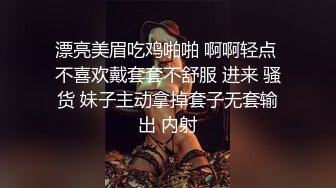 黄毛精神小妹年纪轻轻不学好,纹花臂抽烟喝酒啪啪全不落下,被大哥干惨了