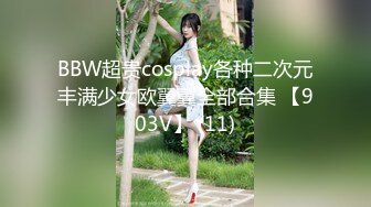 【源码录制】七彩主播【超敏感少女】5月3号-6月8号直播录播☑️黄发气质美女☑️家中做爱炮火连天☑️【154V】 (4)