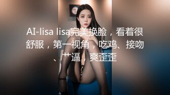 泄密音乐学院骚女淫荡堕落的!