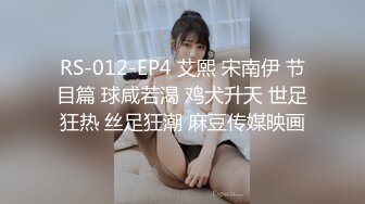 给女顾客进行私处SPA