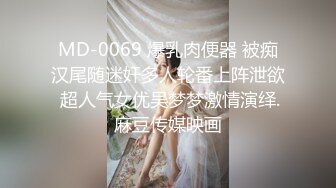 ❤️超顶级NTR绿帽人妻，极品白皙韵味美少妇【北方有佳人】私拍，邀约各界成功男士3P单挑无套BB肏肿，刷锅狠人