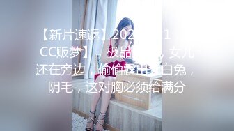 《震撼绿帽精品》巨乳高颜完美P架~推_特九头身极品长腿反差人妻【架子迷雾】不雅自拍各种邀请实力单男造爱252P 55V (1)