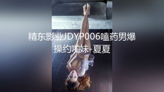 麻豆有你正片ep1 001