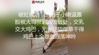 老司机约了个有八块腹肌的美女