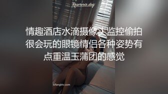 STP27559 外表清纯女神真会玩！包臀短裙高跟鞋！口塞跳蛋双洞齐插，按住头猛吃屌，骑乘位拉手后入 VIP0600