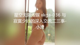 afchinatvBJ奥琳_20190601Kream编号44C3D31B