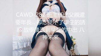 【曝光泄密】巨乳反差母狗刘佳琳~大学时候出轨视图合集