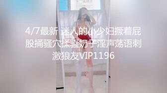 [SIRO-4274]【初撮り】【必死すぎて..】【快感に染まる美顔】内気な性格の現役女子大生。