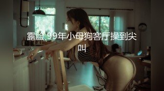 【零5萝莉酱】05后超级萌妹，JK萝莉，无套吃鸡啪啪，还会弹吉他，才艺展示，蜜桃臀后入内射 (4)