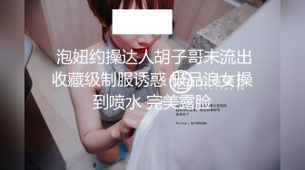 《贵在真实?极限偸拍》女人坑女人！大型戏水游泳馆女宾换衣淋浴室内部真实曝光??环肥燕瘦各种身材小姐姐靓丽胴体视觉盛宴