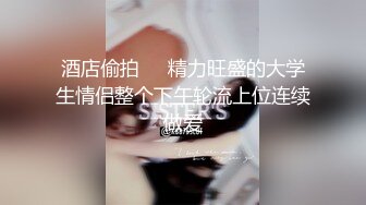 ?究极爆乳??女神? 玩弄巨无霸G奶搜查官 ▌小玩子▌黑丝高跟情趣制服 乳交榨精 爆操紧致嫩穴 内射精液淫靡湿滑