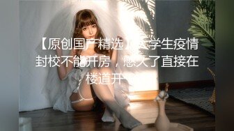 【新片速遞】 ✨✨✨【不不不不知道啊】可甜可欲~音乐系才女~特写全裸扣B！~~✨✨✨--万年套路婊，终于扛不住，全脱罕见！