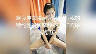 长相甜美牙套小表妹耐操新人妹子，两男轮换着操翘屁股后入，操累了换个人继续，第二场小表妹抬腿侧入猛操