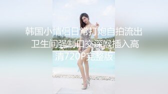 大神在直播间爆操卖衣服的小嫩妹❤️鲍鱼粉嫩奶子大完美露脸.mp4