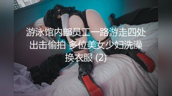 【新片速遞】胸前梅花纹身！唇钉极品女神！超棒身材一对美乳，微毛粉嫩美穴，展示翘臀极度诱惑