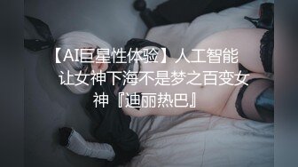 XKTC073 星空无限传媒 娇艳少妇报复家暴老公出轨王哥 斑斑 VIP0600