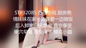 99蜜桃臀女友无套后入