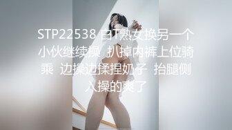 露脸内射长相甜美的大三学妹