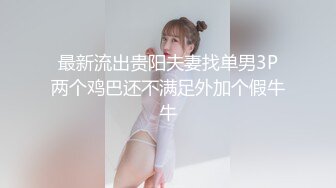 婚纱店操萝莉音小妹,休学大学生眼镜妹返场